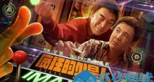 2019十大电影必看中国 2019国产电影观影指南