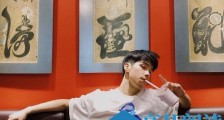 创造营2019余承恩是谁 余承恩个人资料身高年龄介绍