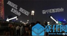 惊呆了!张靓颖乱入杨千嬅 这到底是个什么梗?