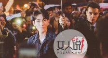 朱一龙星空装的样子 现身巴黎时装周为什么颜值是这样