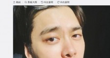 惊呆了!李易峰疑合约到期 这到底是个什么梗?