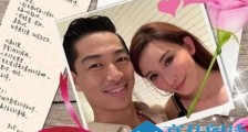 林志玲闪婚原因是什么 林志玲为什么闪婚嫁给AKIRA