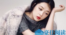 遗属同意对雪莉进行尸检是什么情况 为什么同意尸检