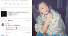 殷桃谈女演员少女感说了什么 殷桃演过什么