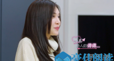 喜欢你我也是杨倩倩职业 喜欢你我也是杨倩倩学历