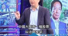 吃不起榨菜什么梗 吃榨菜炫富什么意思