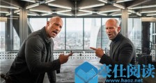 速度与激情:特别行动什么时候上映 速度与激情:特别行动是番外篇吗