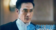 保持沉默上映日期 保持沉默主演都有谁