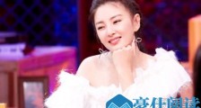 惊呆了!袁巴元质疑张雨绮 这到底是个什么梗?