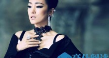 巩俐素颜出镜什么样子 巩俐素颜出镜什么情况