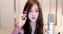 YY456小毒液个人资料,小毒液和天佑什么关系,她是天佑女朋友吗