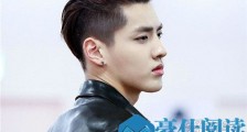 吴亦凡专辑回榜首是怎么回事 吴亦凡专辑回榜首是什么情况