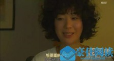 风平浪静的闲暇周几更新 风平浪静的闲暇高桥一生下集还会哭吗