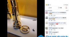 蔡依林奖杯震断 这到底是个什么梗?