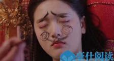 明月照我心每周几几点更新几集 凌美仕明月照我心高清剧照曝光