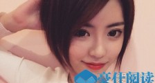 周淑怡男朋友是谁 斗鱼周淑怡个人资料黑历史遭扒