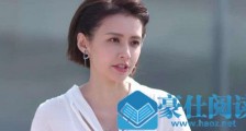 解嗨王是什么意思 解嗨王是什么梗
