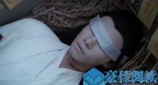 陈情令义城篇有删减吗 陈情令晓星尘自刎戏份会有吗
