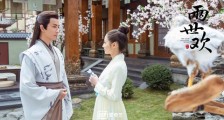 两世欢这部剧要炸,女主太美了,直播时直接把虎扑论坛爆了