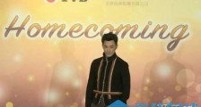 林峰回归TVB这是什么梗 林峰回归TVB什么情况