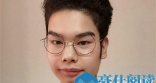 快乐大本营发际线小吴来了 曾直言不会进军娱乐圈