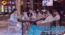 恋梦空间朱云慧哭了是什么情况 恋梦空间朱云慧哭了是哪一期