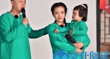 包贝尔被曝出轨 本尊霸气回应:倾家荡产我都告你!