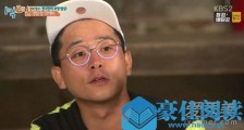 金俊浩发文道歉具体什么情况 金俊浩发文道歉什么情况