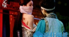 倾世妖颜皇甫巍鸣喜欢谁 倾世妖颜皇甫巍鸣结局怎么样