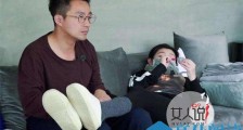 汪小菲为大S庆生 亲吻额头深情对视甜翻单身狗