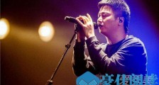 惊呆了!李志四川巡演取消 到底是什么原因?