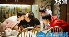 小欢喜播出时间 小欢喜哪些地方让你觉得特别真实