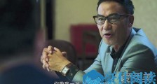 破冰行动赵嘉良结局是什么 破冰行动赵嘉良结局怎么死的