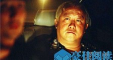 曾志伟出车祸  无大碍将接受酒精测试