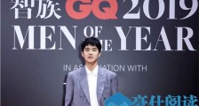 刘昊然红毯滑步什么情况 这到底是什么情况?