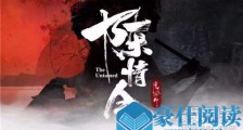 今年有什么值得期待的电视剧要上映 2019待播电视剧表单