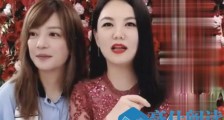 赵薇直播卖红酒 这是什么情况?