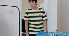 青春斗程宇是渣男吗 青春斗程宇是好人吗
