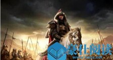 成吉思汗有多少个老婆 成吉思汗有几个皇后