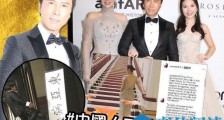 汪诗诗炮轰老外什么情况 甄子丹老婆汪诗诗炮轰老外原因