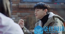 加油你是最棒的郝泽宇福子第几集在一起 郝泽宇福子后来为什么分手