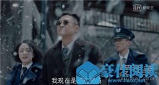 神探柯晨主演都有谁 神探柯晨剧情介绍