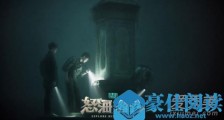 怒海潜沙电视剧在哪看 怒海潜沙电视剧什么时候播