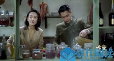 谍战深海之惊蛰讲的是什么 谍战深海之惊蛰剧情简介