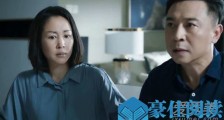 破冰行动于慧结局是什么 破冰行动于慧被什么枪打的