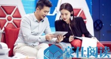 郭采洁点赞郭敬明什么情况 郭采洁点赞郭敬明背后原因曝光