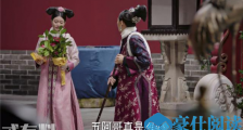 《如懿传》如懿被幽禁,永琪坚持送两样东西,引起了容嬷嬷的怀疑