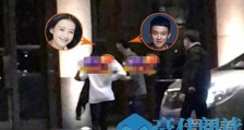 惊呆了!孙怡方否认怀二胎 这到底是个什么梗?