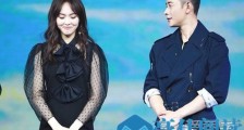 唐嫣罗晋婚礼时间表是怎么回事 唐嫣罗晋婚礼时间表曝光