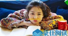花粥方否认抄袭 这到底是怎么一回事终于真相了!